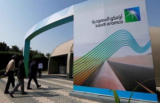سعودی تیل کمپنی آرامکو
