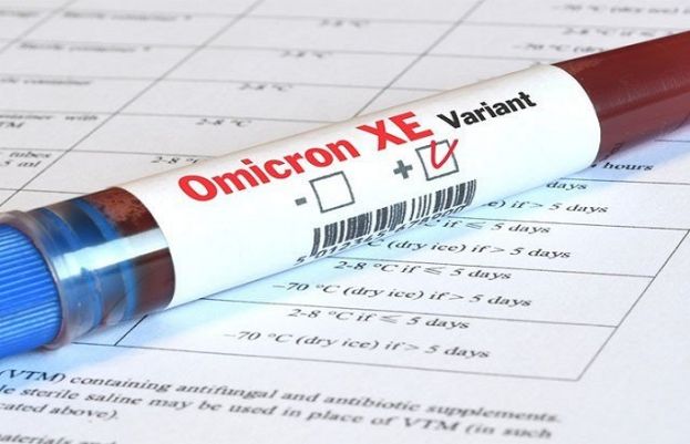 اومیکرون ویرینٹ