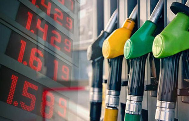  پیٹرولیم مصنوعات اور بجلی کی قیمتیں