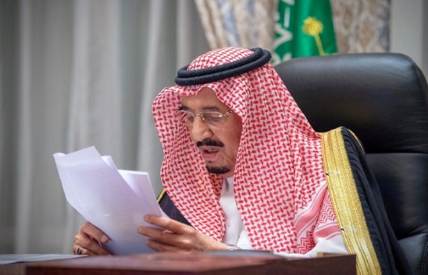 Saudi King Salman bin Abdulaziz