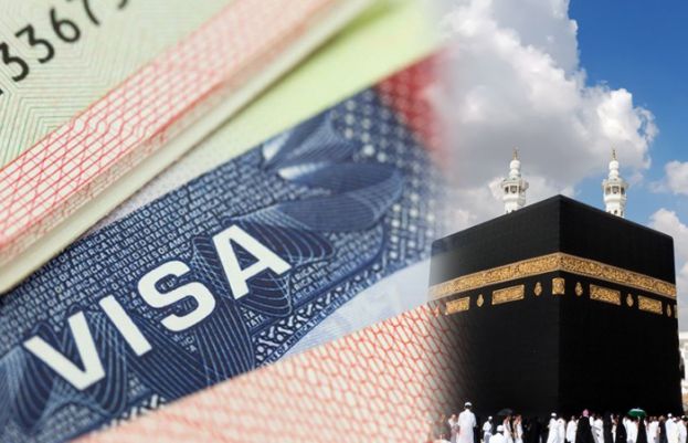 عمرے کا ویزا