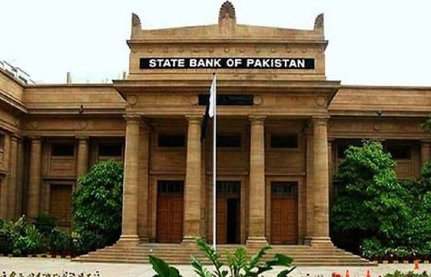 The State Bank of Pakistan
