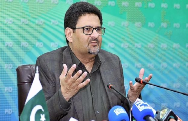 Finance Minister Miftah Ismail 
