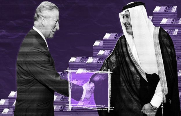 شہزادہ چارلس اور قطری وزیراعظم