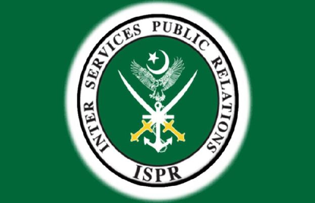 6 دہشت گرد ہلاک