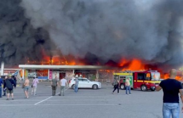 روسی میزائل حملوں میں 16 یوکرینی ہلاک  