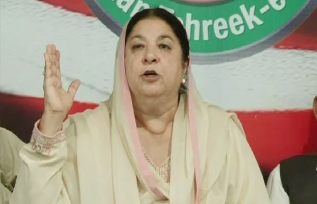 ڈاکٹر یاسمین راشد پی ٹی آئی پنجاب کی صدر بن گئیں