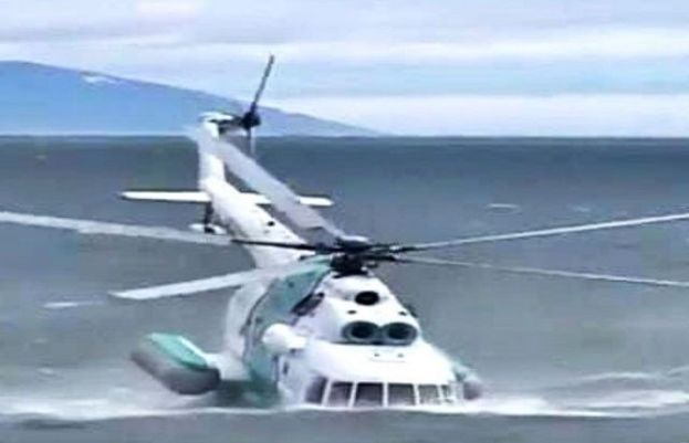 ہیلی کاپٹر کی سمندر پر ہنگامی لینڈنگ