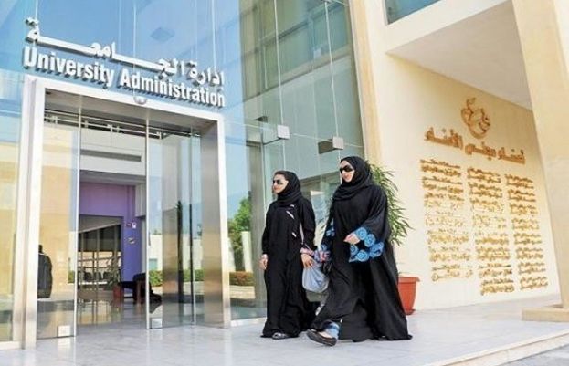 سعودی عرب نے اپنی 25 جامعات میں پاکستانی طلبا کے لیے اسکالرشپ کا اعلان کردیا