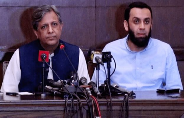 وفاقی وزیر قانون اعظم نذیر تارڑ اور وزیر داخلہ پنجاب عطا تارڑ