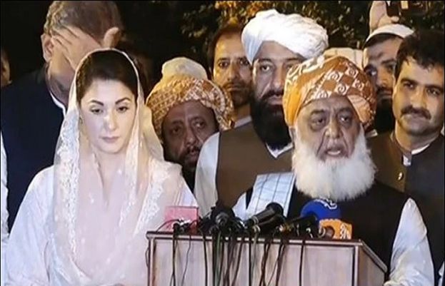 مولانا فضل الرحمان اور مریم نواز