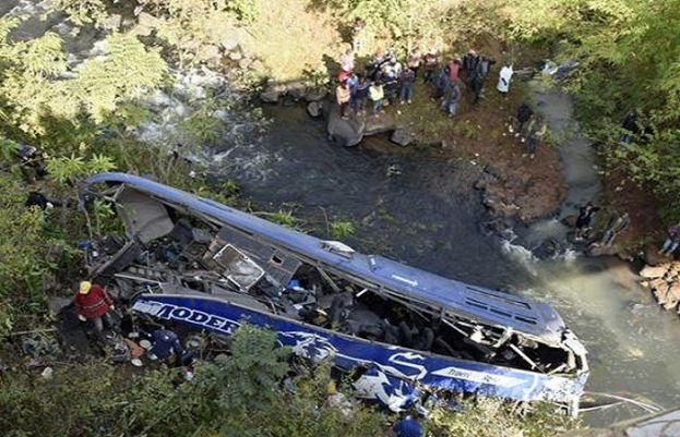 کینیا میں مسافر بس حادثہ