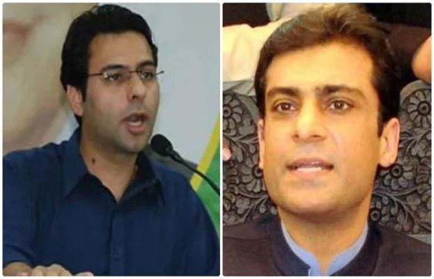  مونس الٰہی اور حمزہ شہباز