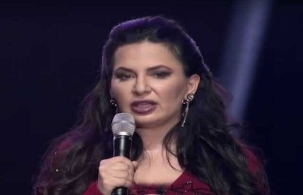 بلغارین خاتون ڈاکٹر