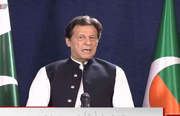 پاکستان تحریک انصاف (پی ٹی آئی) کے چیئرمین عمران خان