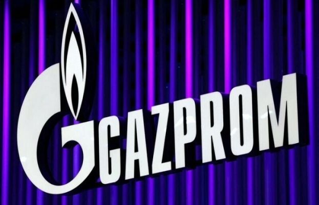  روسی کمپنی ‘گیزپروم’