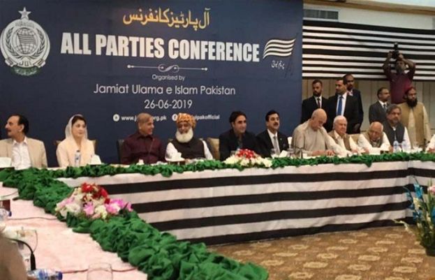 وزیراعظم نے سیلاب کی تباہ کاریوں پراے پی سی بلا لی