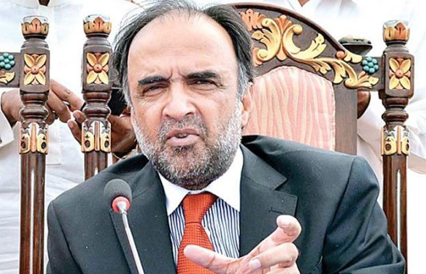 قمر زمان کائرہ