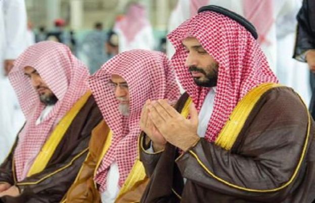 غسل کعبہ کی روح پرور تقریب منعقد