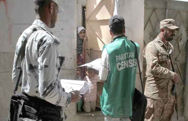 ڈیجیٹل مردم شماری