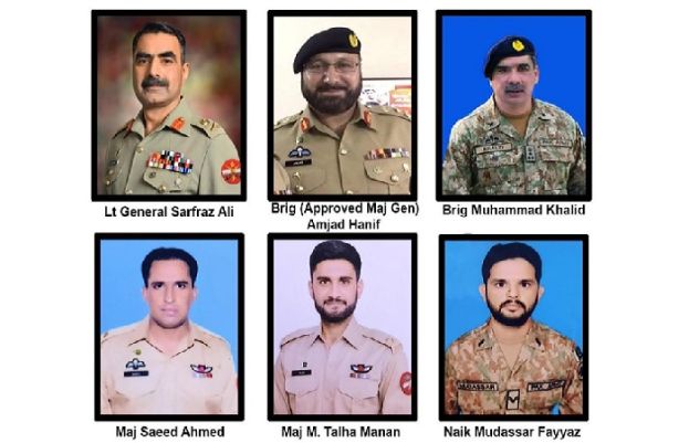 ہیلی کاپٹر حادثے پر منفی سوشل میڈیا مہم چلانے والوں کے خلاف تحقیقات کا آغاز