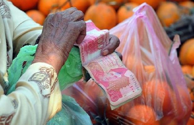 Utility stores increase prices of various items