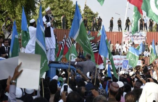 جماعت اسلامی