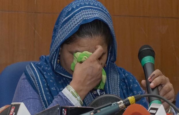 بلقیس بانو کیس