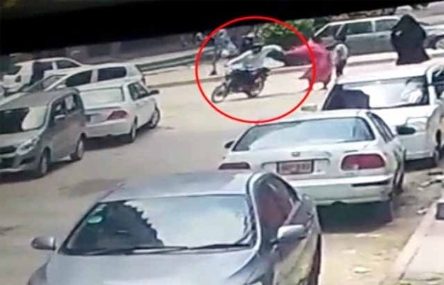  اسسٹنٹ کمشنر