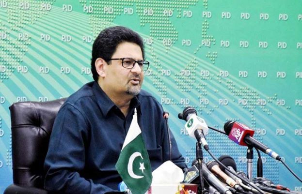 Finance Minister Miftah Ismail