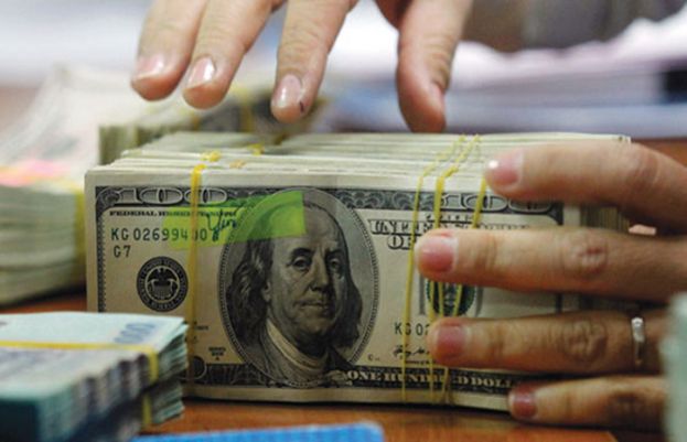 Pakistan&rsquo;s foreign exchange reserves continue to reduce 