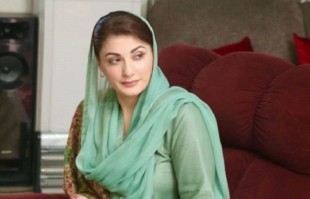 پاکستان مسلم لیگ (ن) کی مرکزی نائب صدر مریم نواز