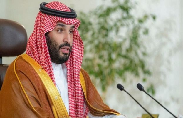 Prince Mohammed Bin Salman