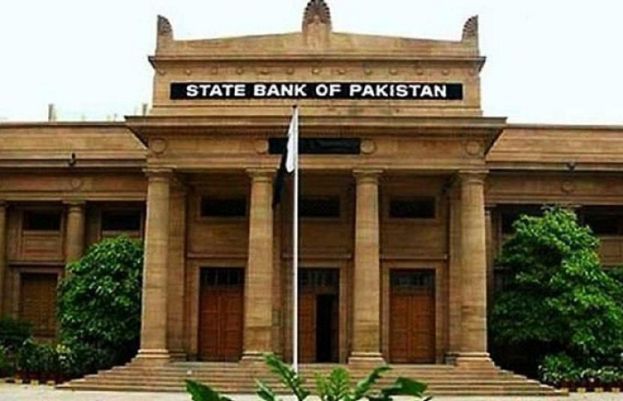Cash-strapped Pakistan expected to receive $4bn from int&rsquo;l institutions: SBP