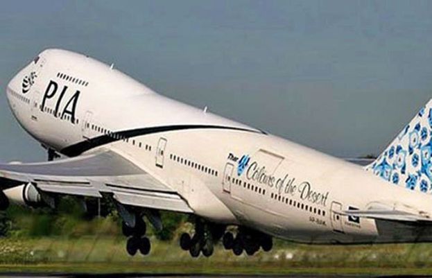 PIA gives seven of its landing slots at Heathrow Airport to foreign airlines