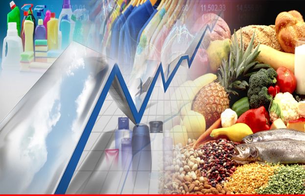 Finance ministry issues &lsquo;ambiguous&rsquo; outlook report