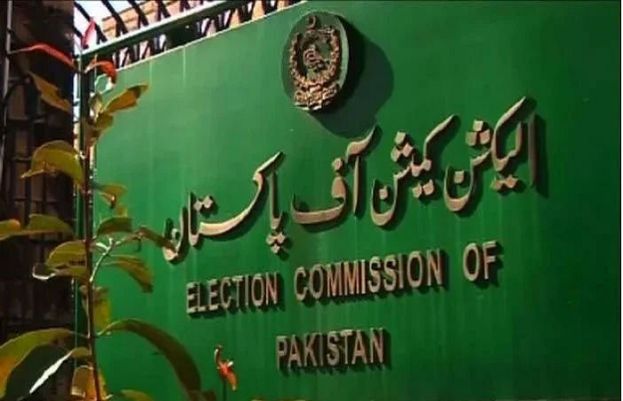ضمنی انتخابات: الیکشن کمیشن کا پاک فوج کی اضافی نفری کیلئے وزارت دفاع کو خط