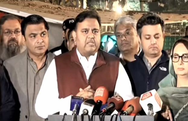 پی ٹی آئی کا مہنگائی کے خلاف احتجاج کا اعلان