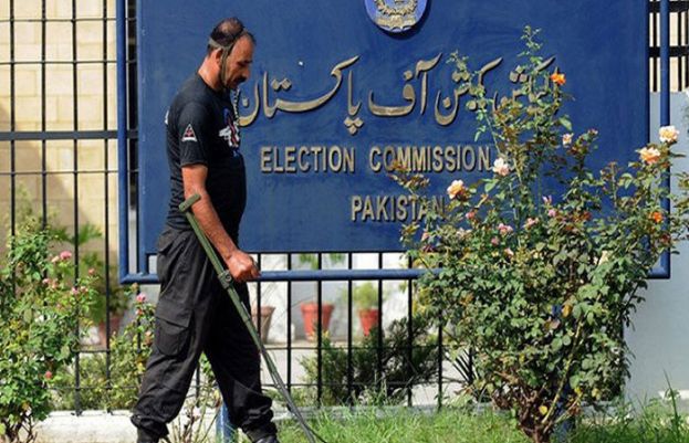 اسلام آباد میں بلدیاتی انتخابات کب ہوں گئے؟ الیکشن کمیشن نےعندیہ دے دیا