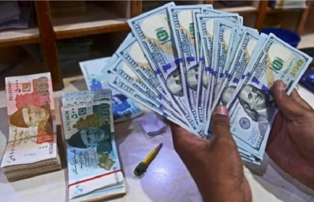پاکستان کے پاس موجود غیر ملکی زرمبادلہ کے ذخائر مزید کم ہوگئے