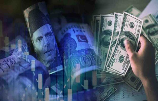 &nbsp;PKR continues to marginally decline against USD