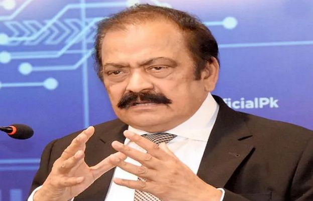 وفاقی وزیر داخلہ رانا ثنااللہ