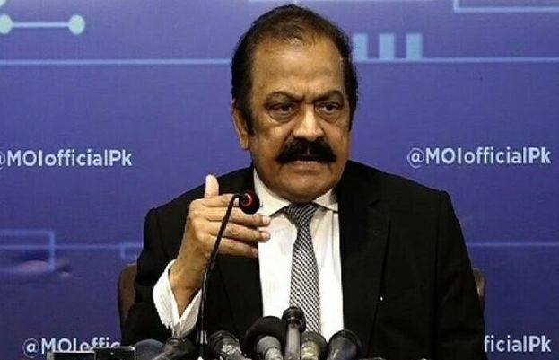 وزیرداخلہ راناثناء اللہ