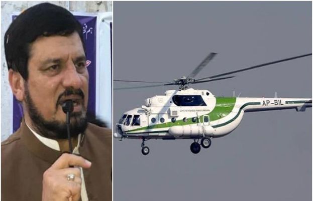 گورنرخیبرپختونخوا نےہیلی کاپٹرکےغیرقانونی استعمال کوقانونی بنانے میں رکاوٹ