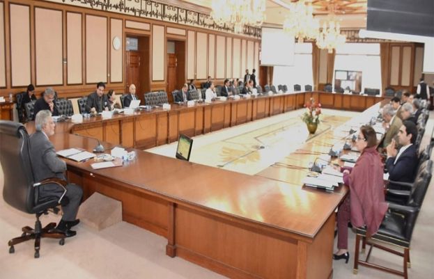 The Economic Coordination Committee