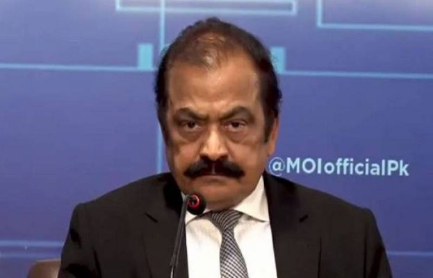 وزیرداخلہ راناثناء اللہ