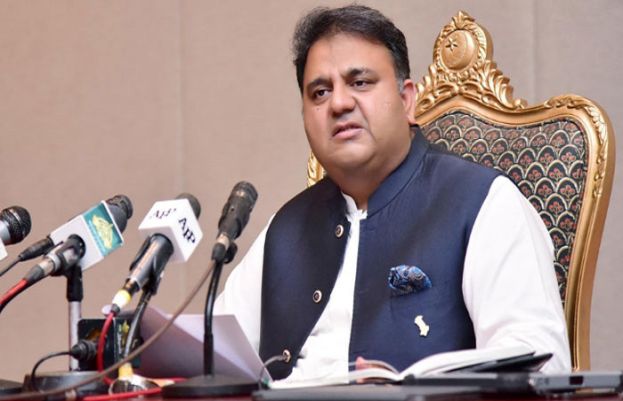 فواد چوہدری کی ایک بارپھر سپریم کورٹ پر شدید تنقید