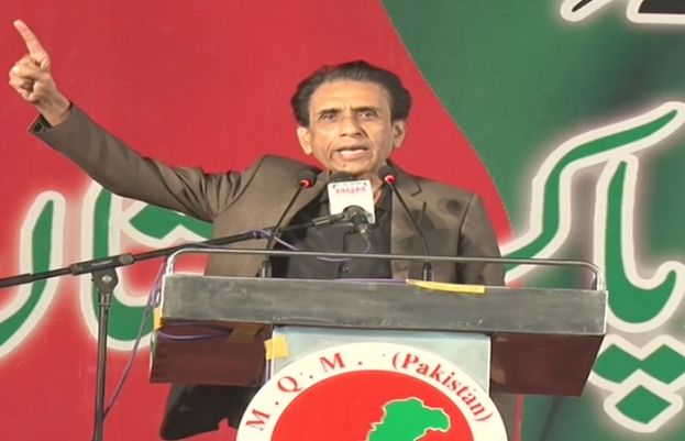 ایم کیو ایم پاکستان کے کنوینر ڈاکٹر خالد مقبول صدیقی