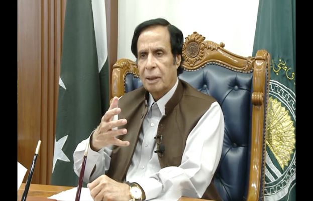 وزیر اعلیٰ پنجاب پرویز الہیٰ 