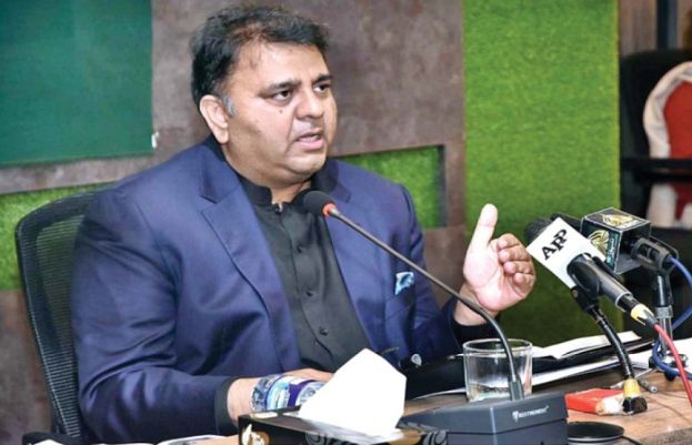 ایم کیو ایم کے دھڑوں کے متحد ہونے پرپی ٹی آئی کا ردعمل ساسمنے آگیا